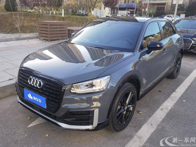 奥迪Q2L 35TFSI 2020款 1.4T 自动 进取动感型 (国Ⅵ) 