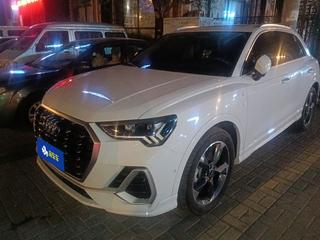 奥迪Q3 35TFSI 1.4T 自动 时尚动感型 