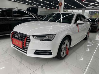 奥迪A4L 40TFSI 2.0T 自动 30周年进取型 