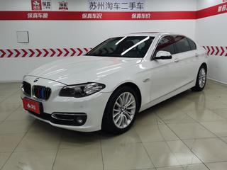 宝马5系 525Li 2.0T 自动 豪华设计套装 