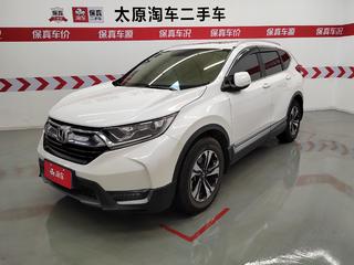 本田CR-V 1.5T 自动 240TURBO风尚版 