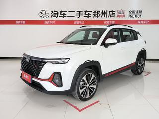 长安CS35 PLUS 1.4T 自动 蓝鲸NE尊贵型 