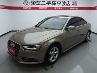 奥迪A4L 35TFSI 