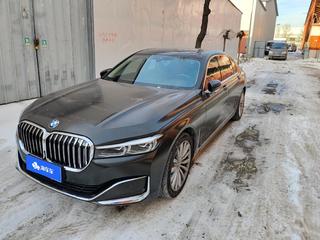 宝马7系 730Li 2.0T 自动 豪华套装 