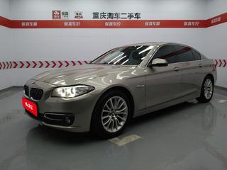 宝马5系 525Li 2.0T 自动 豪华设计套装 