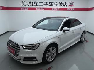 奥迪A3 35TFSI 1.4T 自动 时尚型Limousine 