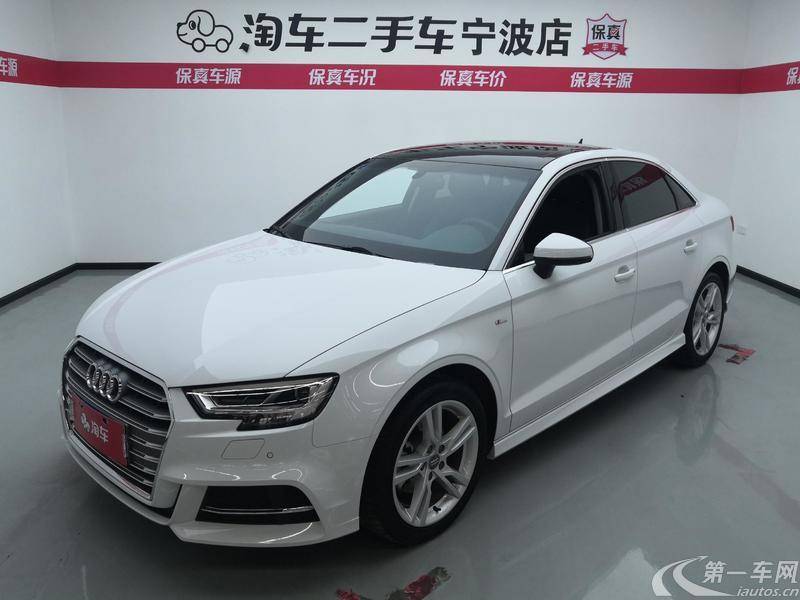 奥迪A3 35TFSI 2020款 1.4T 自动 时尚型Limousine (国Ⅵ) 