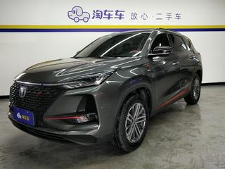 长安CS75 PLUS 1.5T 自动 尊贵型 