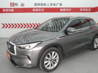 英菲尼迪QX50 2.0T 自动 时尚版 