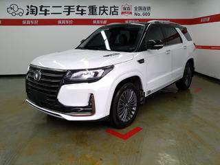 长安CS95 2.0T 自动 豪华型 