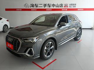 奥迪Q3 35TFSI 1.4T 自动 时尚动感型 