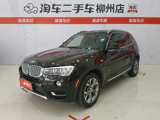 宝马X3 20i 2.0T 自动 X设计套装 