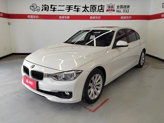 宝马3系 318Li 1.5T 自动 时尚型 