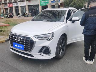 奥迪Q3 35TFSI 1.4T 自动 时尚动感型 