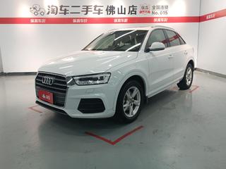 奥迪Q3 30TFSI 1.4T 自动 时尚型30周年纪念版 