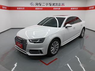 奥迪A4L 40TFSI 2.0T 自动 进取型 