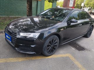 奥迪A4L 40TFSI 