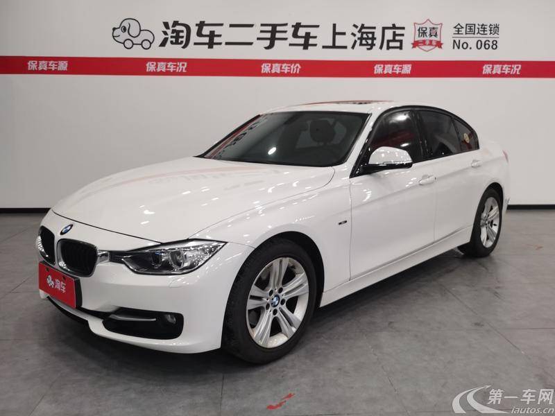 宝马3系 320i 2014款 2.0T 自动 汽油 运动设计套装 (国Ⅴ) 