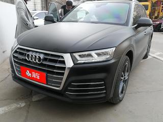 奥迪Q5L 40TFSI 2.0T 自动 荣享时尚型 