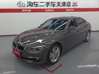 宝马3系 320Li 2.0T 自动 时尚型 