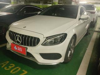 奔驰C级 C200L 2.0T 自动 运动版成就特别版 