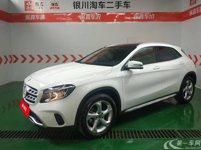 奔驰GLA 200 2019款 1.6T 自动 动感型 (国Ⅵ) 