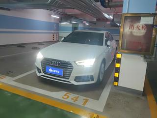 奥迪A4L 40TFSI 2.0T 自动 30周年时尚型 