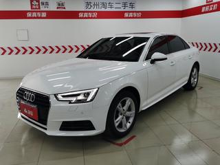 奥迪A4L 40TFSI 