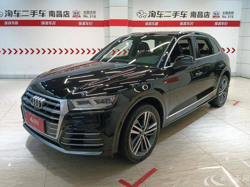 奥迪Q5L 40TFSI 2020款 2.0T 自动 改款荣享时尚型 (国Ⅵ) 