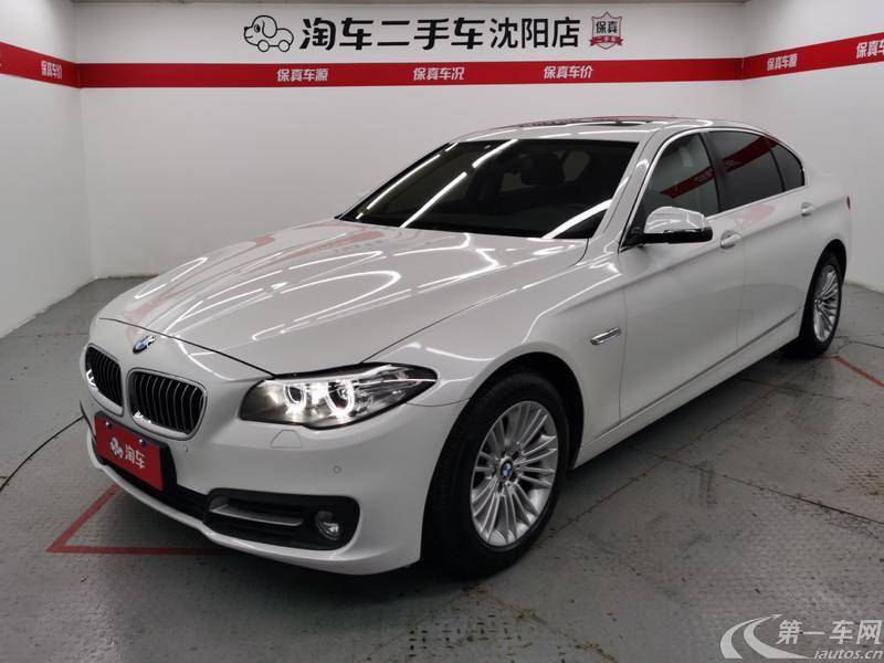 宝马5系 525Li 2014款 2.0T 自动 汽油 领先型 (国Ⅳ) 