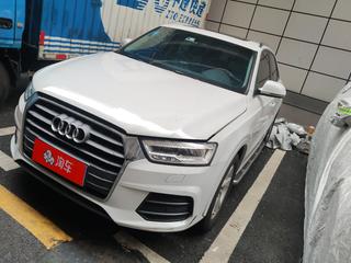 奥迪Q3 30TFSI 1.4T 自动 时尚型 