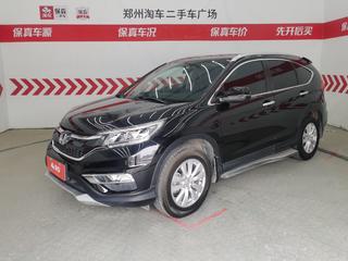 本田CR-V 2.0L 自动 风尚版 