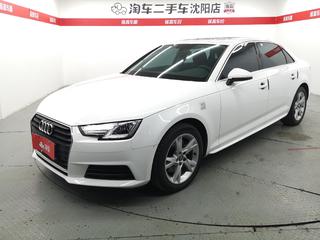 奥迪A4L 40TFSI 