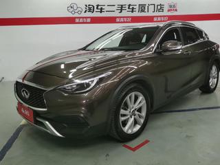 英菲尼迪QX30 1.6T 自动 时尚版 