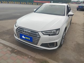 奥迪A4L 40TFSI 