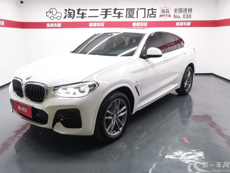 宝马X4 25i [进口] 2020款 2.0T 自动 四驱 M运动套装 (国Ⅴ) 