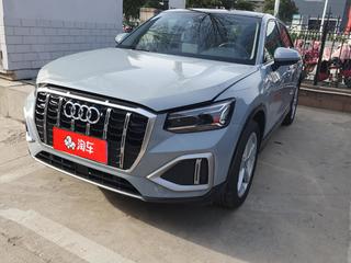 奥迪Q2L 35TFSI 1.4T 自动 进取致雅型 