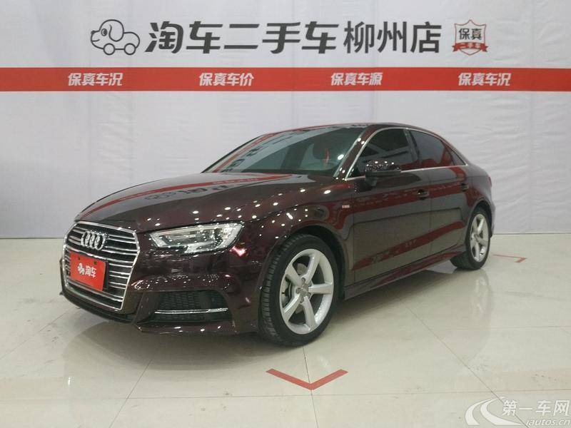 奥迪A3 35TFSI 2017款 1.4T 自动 时尚型Limousine (国Ⅴ) 