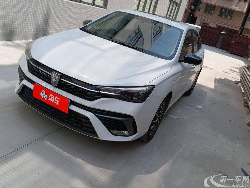 荣威i5 2021款 1.5L 自动 钻石版 (国Ⅵ) 