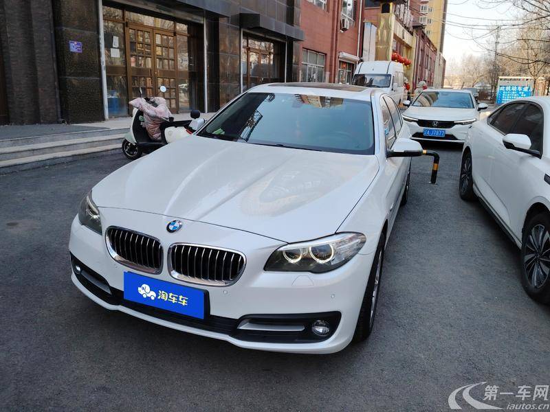 宝马5系 520Li 2014款 2.0T 自动 汽油 典雅型 (国Ⅳ) 