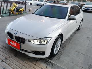 宝马3系 320Li 2.0T 自动 豪华设计套装 