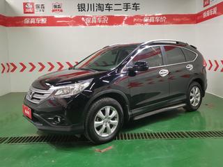 本田CR-V Lxi 2.0L 自动 都市型 