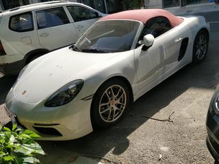 保时捷Boxster 718 2.0T 自动 