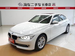 宝马3系 320Li 2.0T 自动 超悦版时尚型 