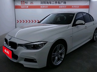 宝马3系 320i 2.0T 自动 M运动型 