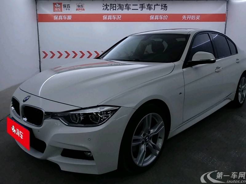 宝马3系 320i 2017款 2.0T 自动 汽油 M运动型 (国Ⅴ) 