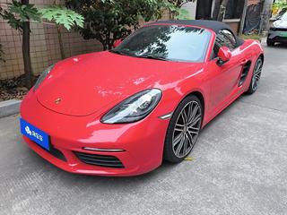 保时捷Boxster 718 2.0T 自动 