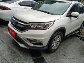 CR-V 2.0L 