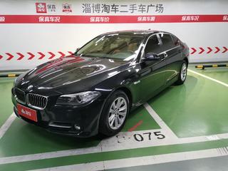 宝马5系 520Li 