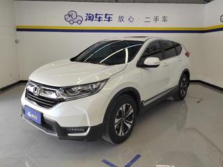 本田CR-V 1.5T 自动 240TURBO风尚版 